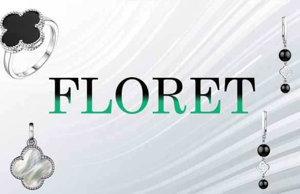 FLORET